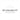 Ikke tilgængelig endnu